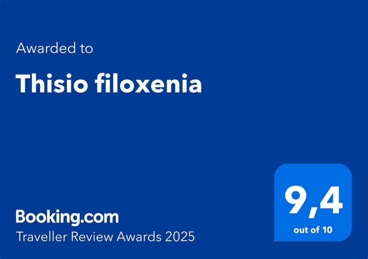 Thisio Filoxenia Αθήνα Εξωτερικό φωτογραφία